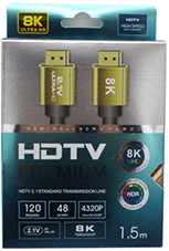 HDMI 2.1 8K Premium Blister